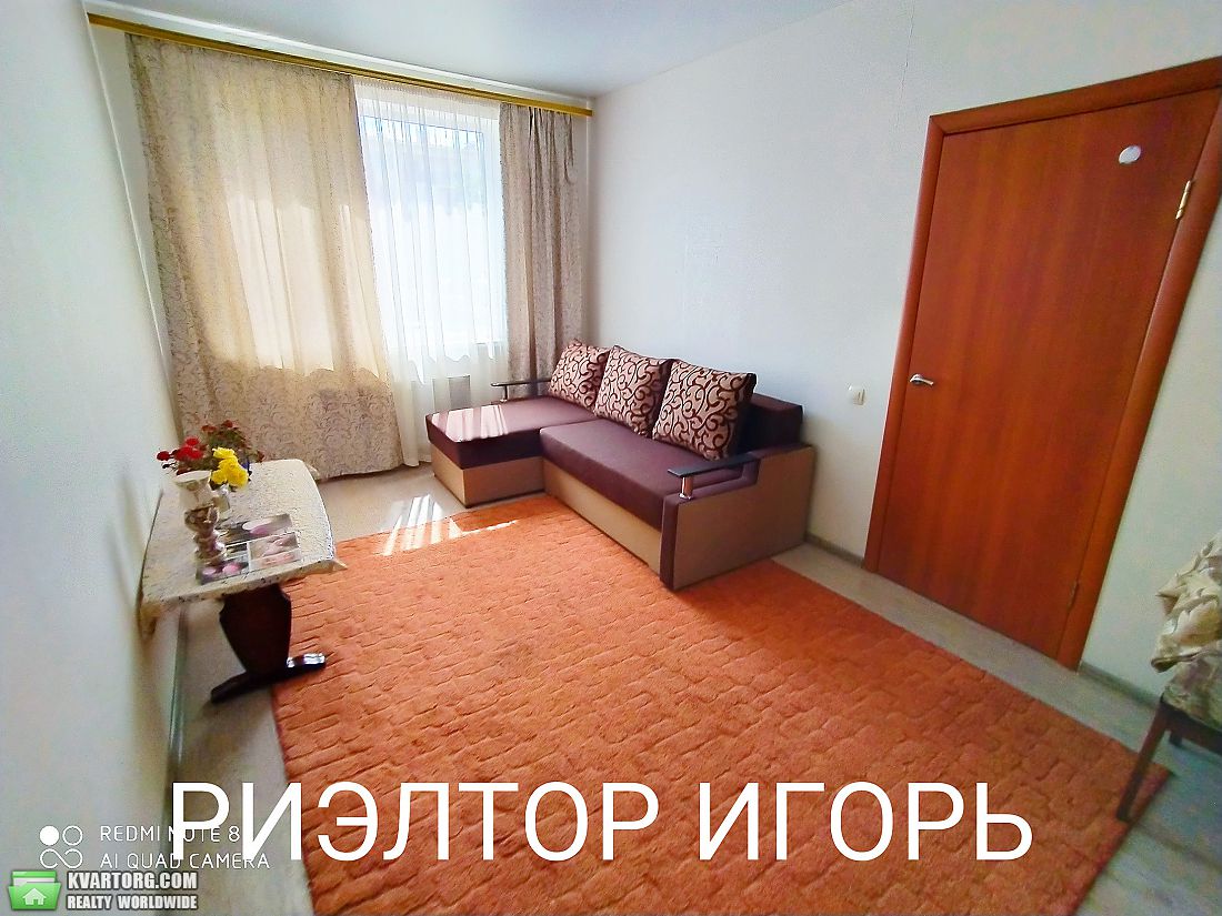 Rent out 1-room apartment. Одесса, Проездная — photo 3