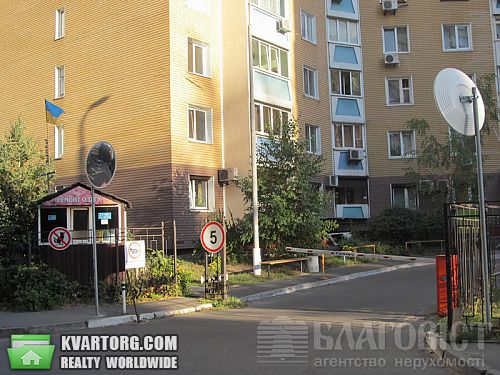 Sell 2-room apartment. Киев, Леваневского — photo 10