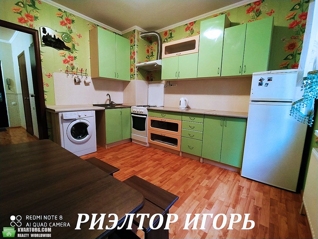 Rent out 2-room apartment. Одесса, Радужный Массив — photo 1