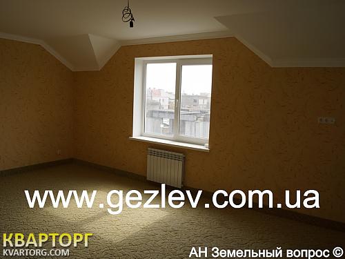 Sell house. АР Крым, г. Евпатория — photo 5