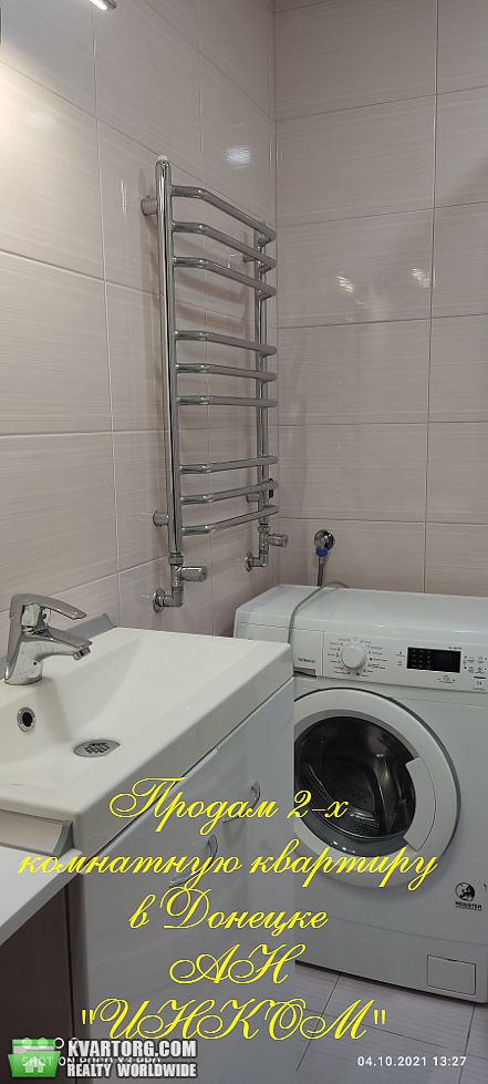 Sell 2-room apartment. Донецк, Восточная — photo 2