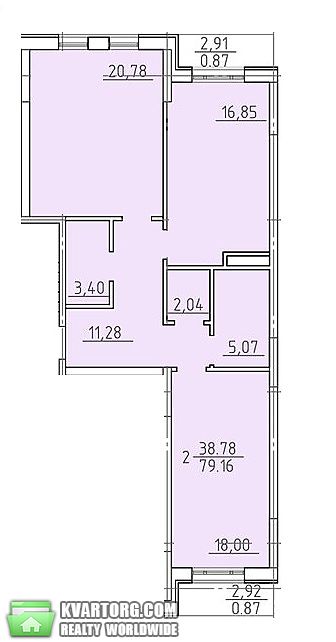 Sell 2-room apartment. Одесса, Фонтанская дорога — photo 5