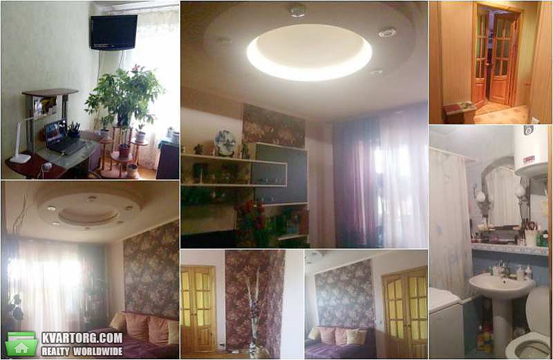 Sell 3-room apartment. Харьков, Харьков — photo 1