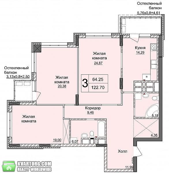 Sell 3-room apartment. Киев, Драгомирова — photo 1