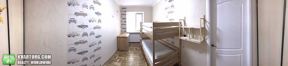 Sell 2-room apartment. Одесса, Люстдорфская дорога — photo 1