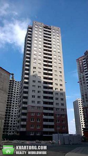 Sell 3-room apartment. Киев,  Чавдар — photo 1