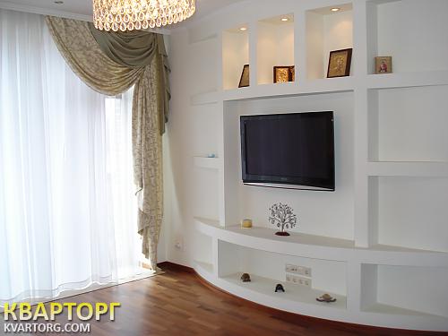 Rent out house. Киевская обл., романков — photo 6