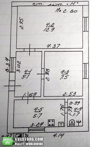 Sell house. Одесса, Малиновского Маршала / Су — photo 9
