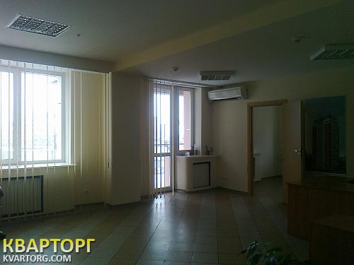 Sell office. Донецк, 25-летия РККА — photo 1