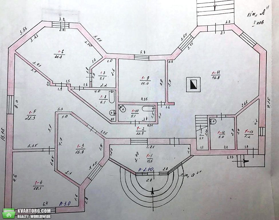 Sell house. Одесса, Потемкина пер. / Фонтанка — photo 1