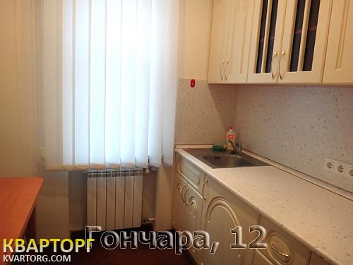Rent out office. Киев, Гончара — photo 2