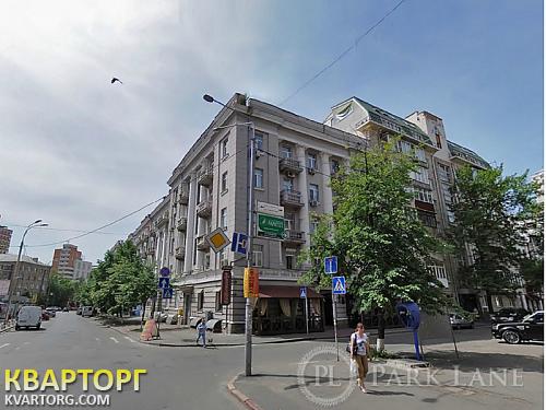 Sell 3-room apartment. Киев,  Гусовского — photo 1