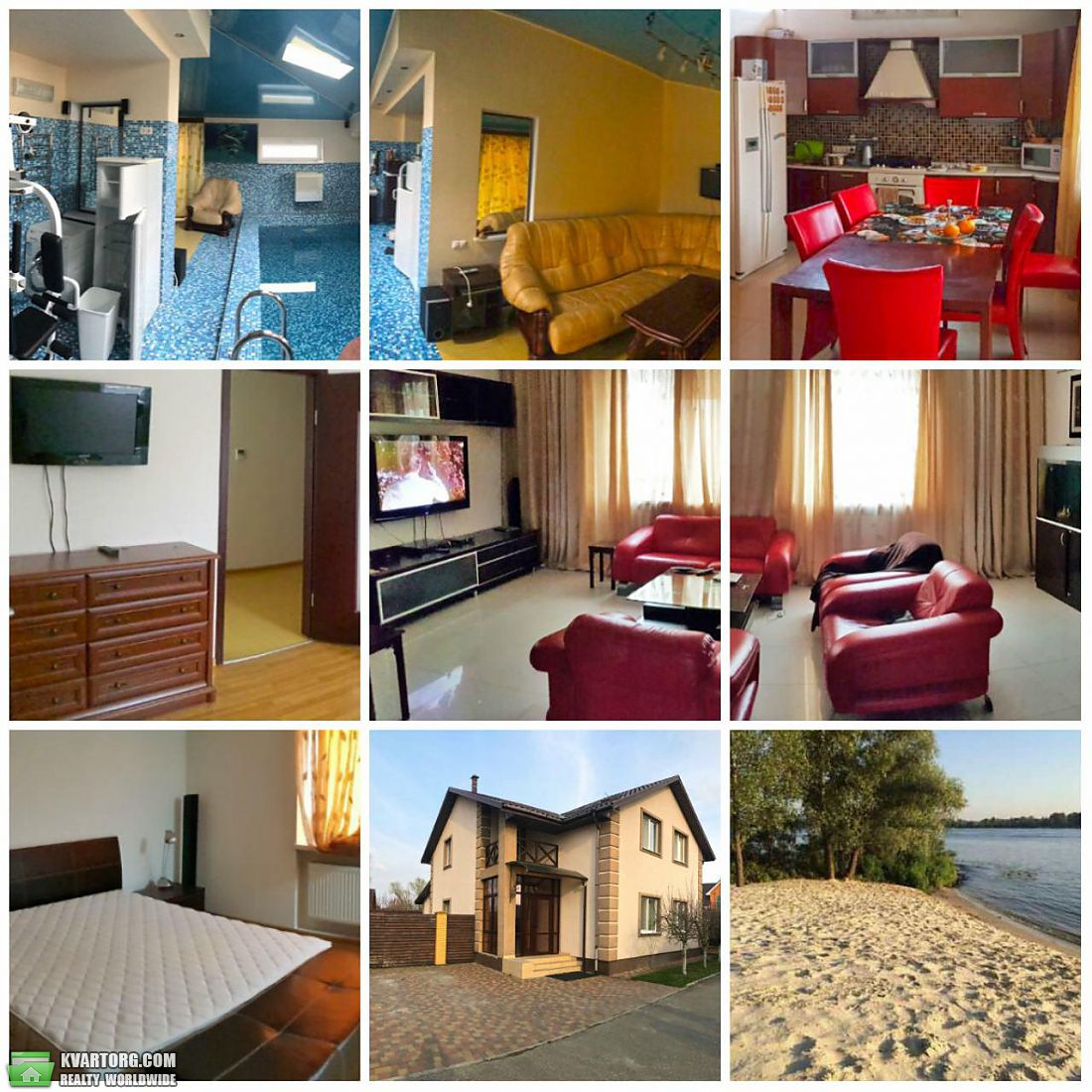 Rent out house. Киев, Осокорки — photo 1