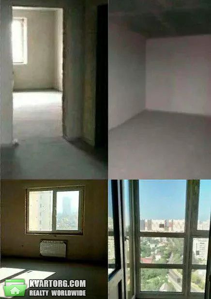 Sell 1-room apartment. Киев,  Новомостицкая — photo 4