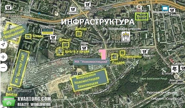 Sell 1-room apartment. Киев,  Новомостицкая — photo 7