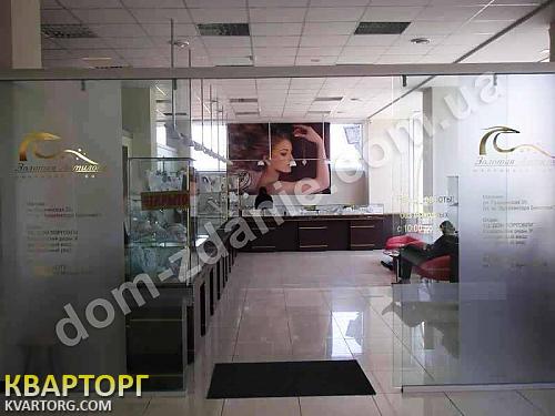 Sell shop. Харьков, Маршала Жукова — photo 2