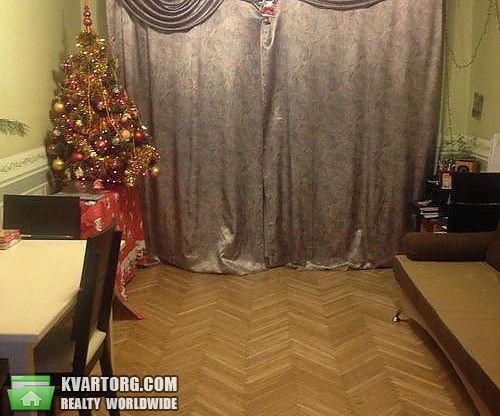 Sell 2-room apartment. Киев,  Отрадный пр — photo 1