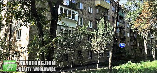 Sell 2-room apartment. Киев, Телиги елены ул. — photo 1