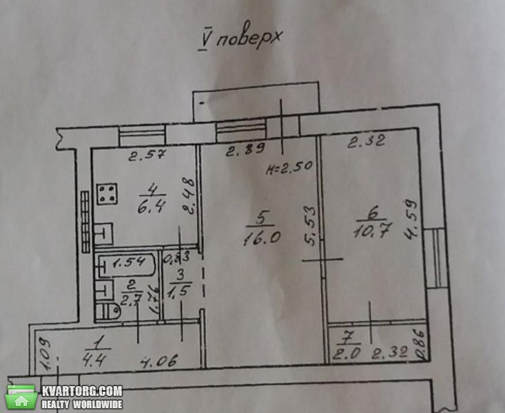 Sell 2-room apartment. Одесса, Люстдорфская дорога — photo 5