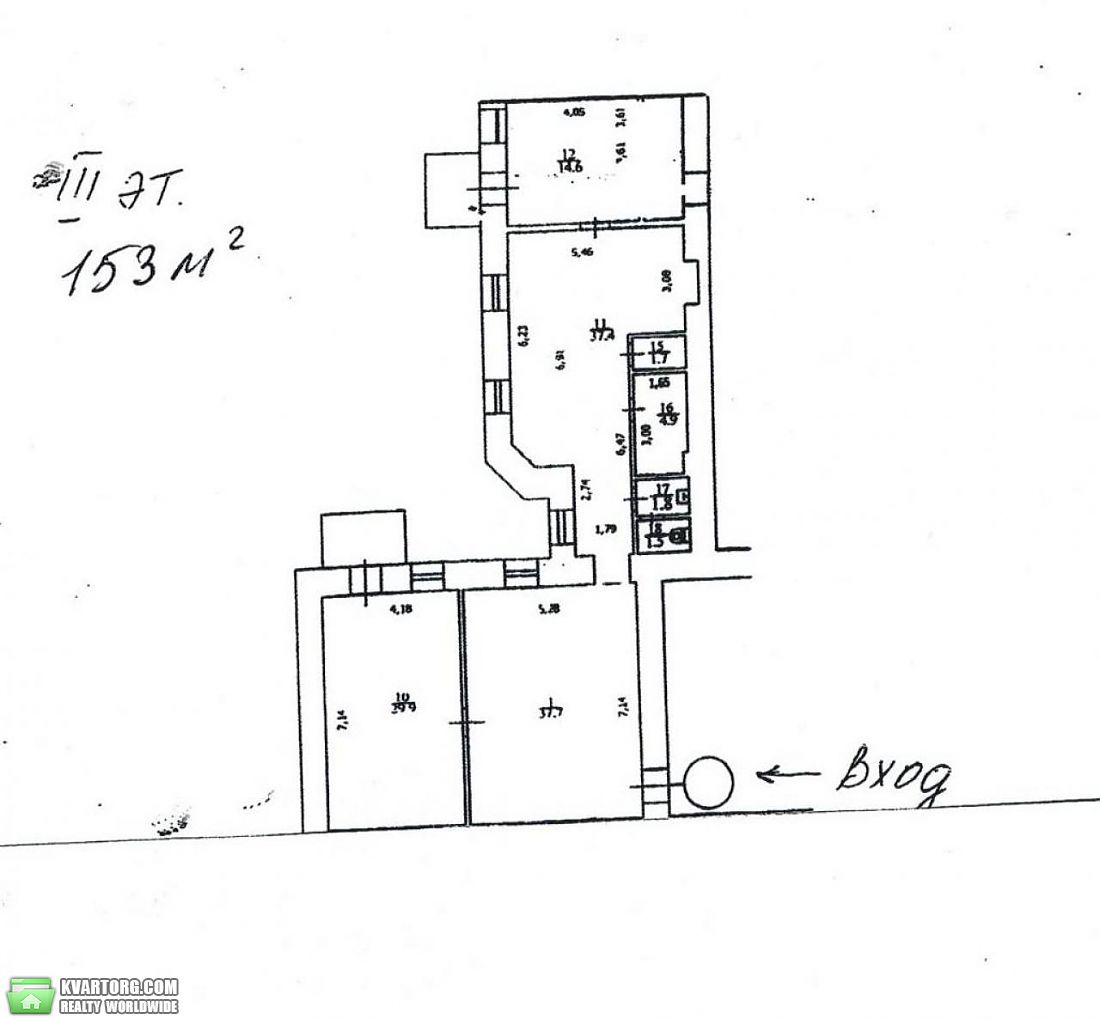 Rent out office. Киев,  Ярославов Вал — photo 5