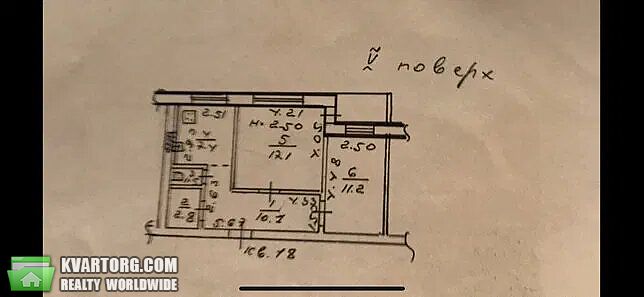 Sell 2-room apartment. Одесса,  Малиновского — photo 7