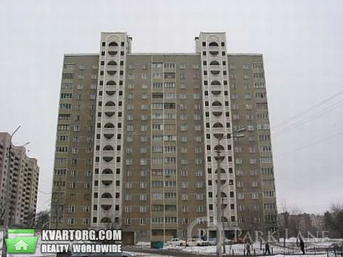 Sell 3-room apartment. Киев, Яблонской — photo 3