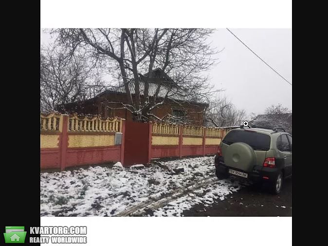Sell house. Хмельницкий, Ватутіна — photo 1