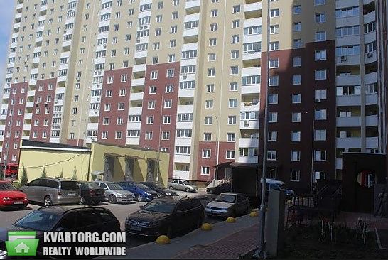 Sell 1-room apartment. Киев, пр. Глушкова — photo 1