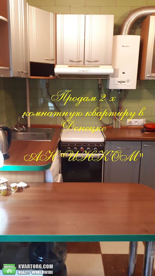 Sell 2-room apartment. Донецк, Партизанский — photo 3