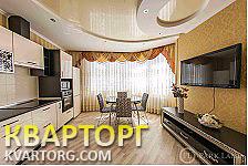 Sell 2-room apartment. Киев, Ахматової — photo 3