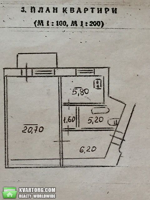 Sell 1-room apartment. Киев,  Гринченко — photo 2