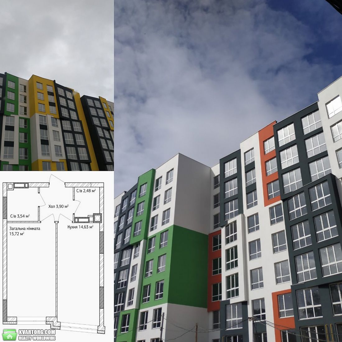 Sell 1-room apartment. Ирпень, Новооскольская — photo 1
