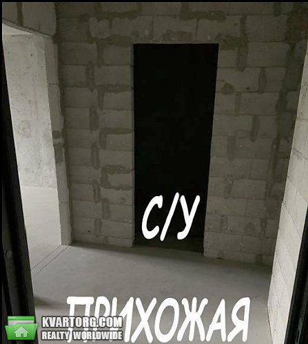 Sell 1-room apartment. Киев, Лысогорский спуск — photo 8