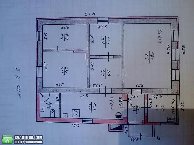 Sell house. Днепропетровск, Мандрыковская — photo 3