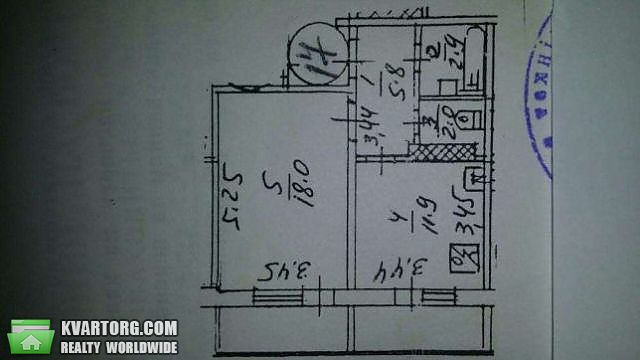 Sell 1-room apartment. Киев,  Гришко — photo 1