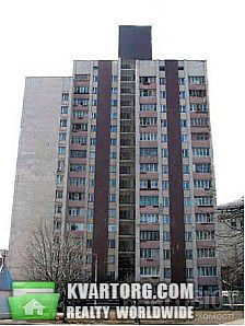Sell 3-room apartment. Киев, Мельникова — photo 1