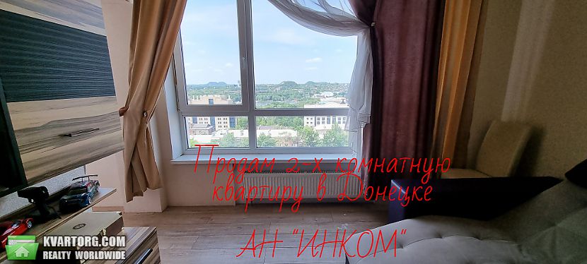 Sell 2-room apartment. Донецк, Постышева — photo 1