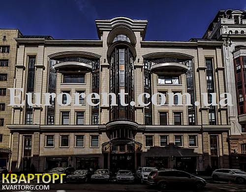 Rent out office. Киев,  Рыльский пер — photo 1