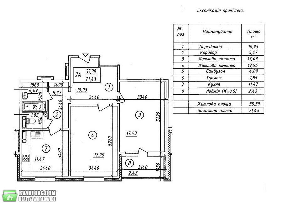Sell 2-room apartment. Киев,  Правды пр — photo 7