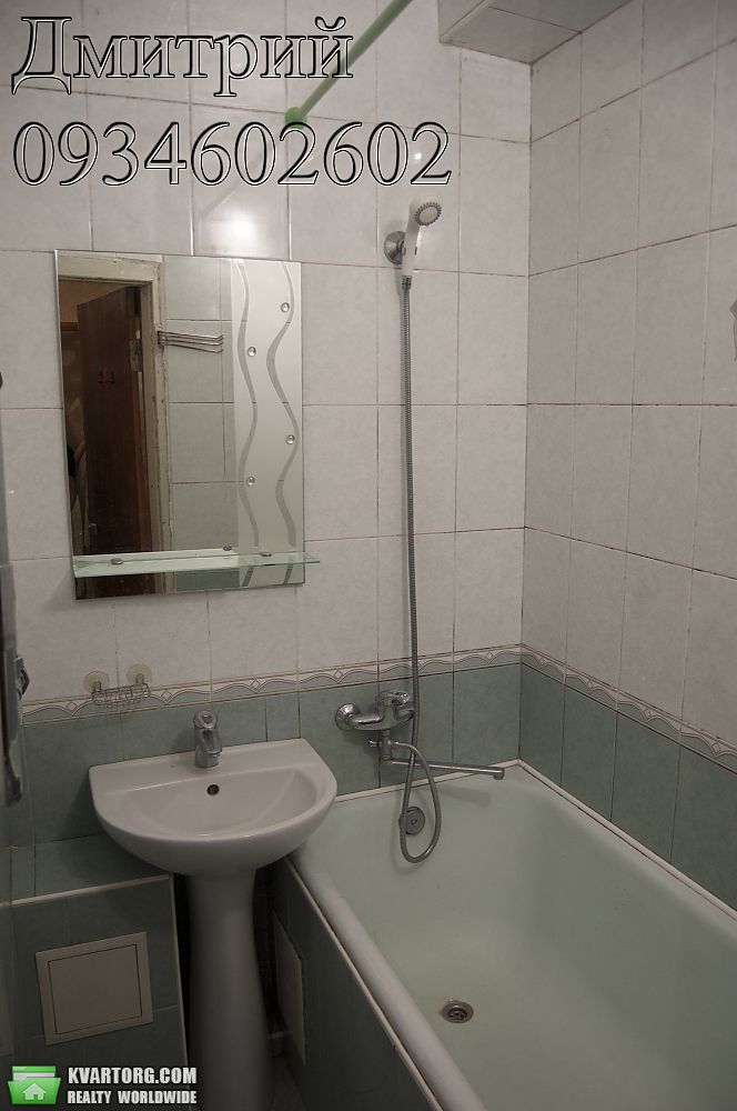 Sell 3-room apartment. Киев,  Шамрыло — photo 7
