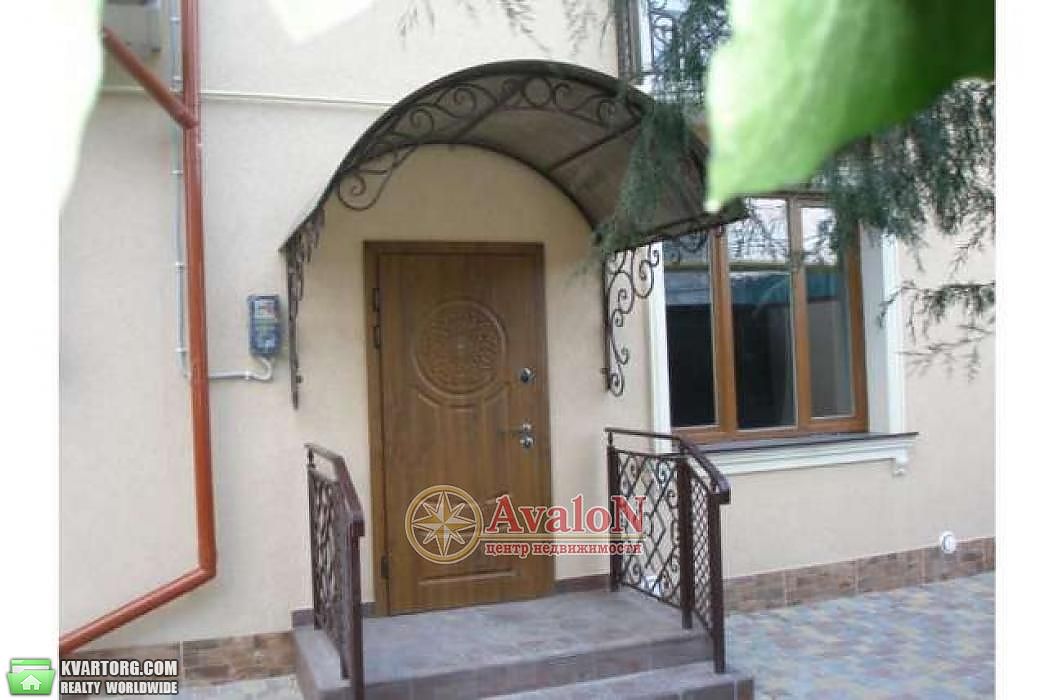 Sell house. Одесса, Компасный переулок — photo 2