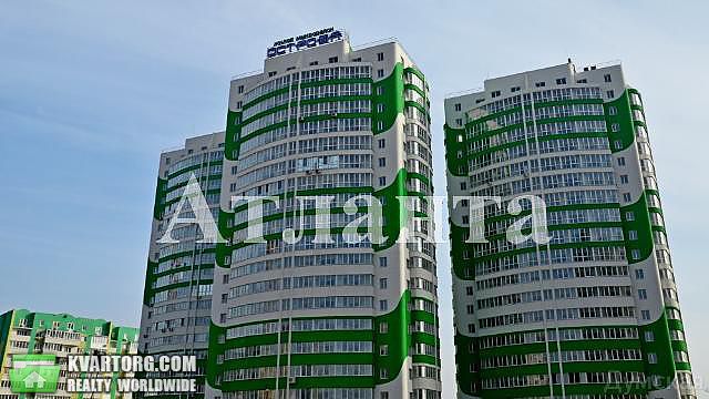 продам 1-комнатную квартиру. Одесса,  Марсельская  - фото 1