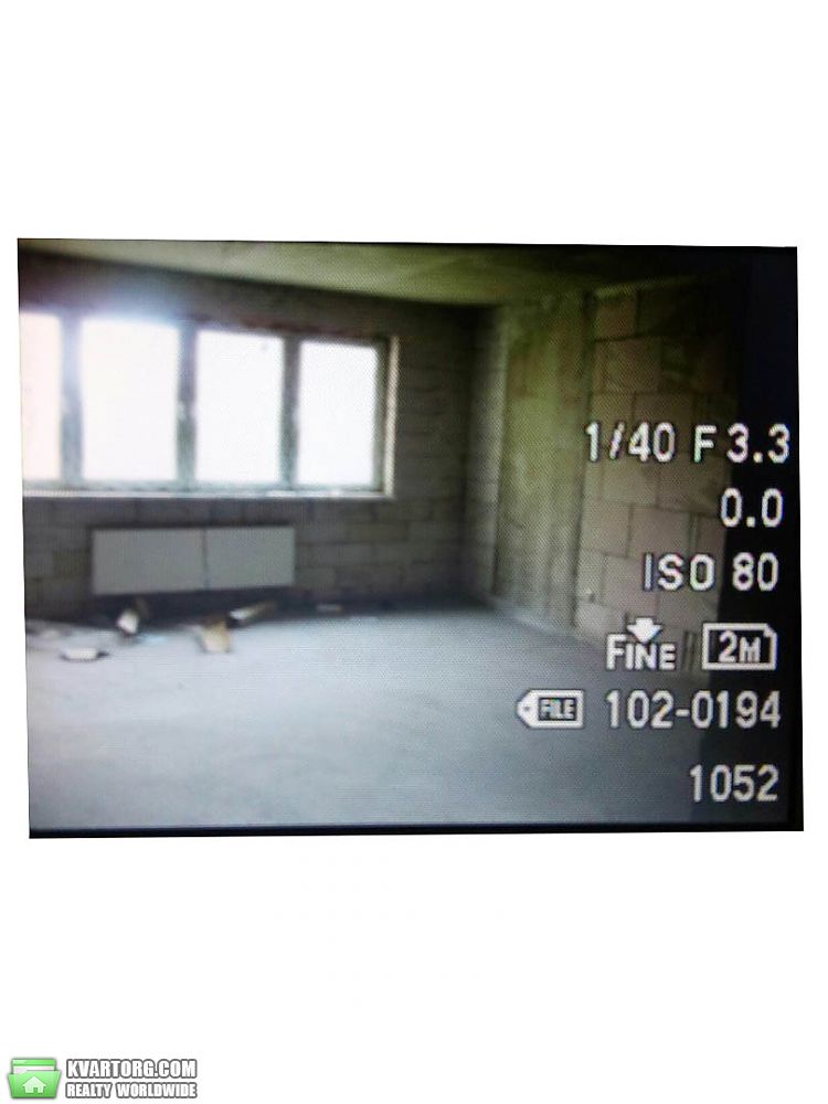 Sell 3-room apartment. Киев,  Перова бул — photo 2