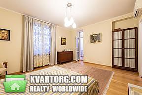 Sell 4-room apartment. Киев,  Старонаводницкая — photo 2