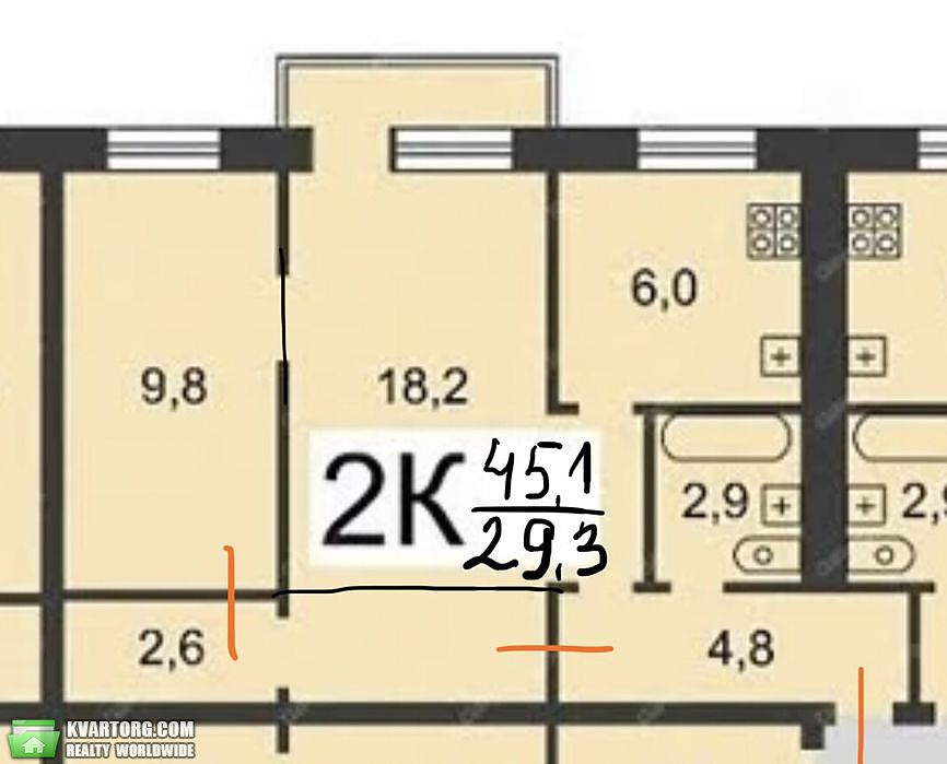 Sell 2-room apartment. Киев, Бородина — photo 10