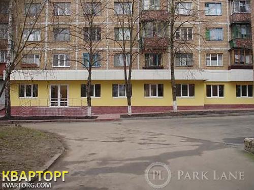 Sell office. Киев, Котовского 27. — photo 1