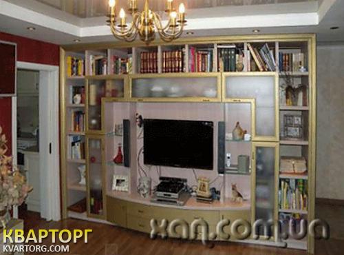 Sell 3-room apartment. Харьков,  Кирова — photo 1