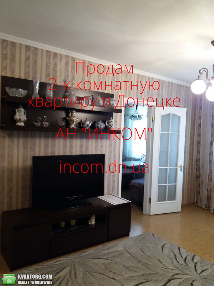 Sell 2-room apartment. Донецк, Прожекторная — photo 4
