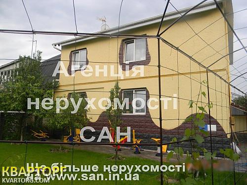Sell house. Киевская обл., Новозаводская — photo 1