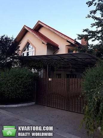 Sell house. Днепропетровск, Клочко — photo 1